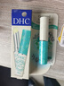 DHC植物香氛护唇膏(薄荷味)1.5g 润唇膏男女保湿滋润清爽不粘腻 实拍图