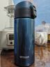 虎牌（TIGER）轻量便携弹盖保温保冷水杯子MMJ-A36C-AM蓝莓冰沙360ml 实拍图