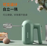 九阳（Joyoung）手持电动打蛋器 料理机 打发器 多功能家用搅拌机迷你打奶油烘焙S-LD150 实拍图