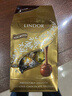 瑞士莲（lindt）软心巧克力分享装600g 进口休闲零食糖果年货节新年情人节礼物 实拍图