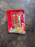 桥头重庆小面调料麻辣拌面酱料120g家用凉面煮面专用调料包豌杂面 实拍图