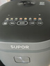 苏泊尔（SUPOR）小电饭煲2-3人3升蓝钻不粘内胆家用电煮锅煮饭煮粥智能预约多功能一锅多用小型微压电饭锅30FC0187 实拍图