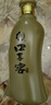 口子窖 5年型 兼香型白酒 50度 550ml*6瓶 整箱装【容量升级】送礼 实拍图