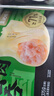 袁记味享鲜虾蟹籽云吞500g 袁记云饺手工包制馄饨饺子水饺儿童 年货送礼 实拍图