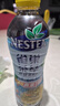Nestle雀巢茶萃冰极柠檬茶果汁 茶饮料500ml*15瓶 整箱装 实拍图
