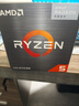 AMD 锐龙5 5500GT处理器(r5) 6核12线程 加速频率至高4.4GHz 含Radeon Graphics集显 实拍图