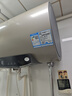 海尔（Haier）国家补贴电热水器60升 JT3 金刚无缝胆 3300W变频节能速热 终身免换镁棒 一级能效家用储水式 实拍图