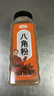 寻鲜匠 八角粉500g/瓶 大料粉大茴香粉 卤味烧菜香料调味料 实拍图