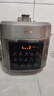 美的（Midea）【自营年货】电压力锅高压6升大容量0氟球胆电饭煲家用6-10人触控全自动智能预约自动排气MY-E6923 实拍图