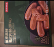 京东京造黑猪肉肠320g【8小包】早餐 儿童零食即食烤肠香肠火腿肠 实拍图
