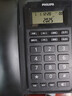 飞利浦（PHILIPS）有绳电话机座机 固定电话 办公家用 双接口 免电池 免提通话 一键拨号 黑名单 CORD022 黑色 实拍图