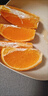 京鲜生 四川爱媛38号果冻橙 净重5斤 单果130g起 生鲜水果柑橘年货礼盒 实拍图