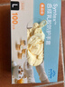 英科医疗（INTCO）一次性手套乳胶手套100只大码食品级厨房家务清洁日常检查医生用 实拍图