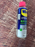 WD-40强力除胶剂汽车清洁家用去胶清洗剂玻璃不干胶双面粘去除瓷砖地板 实拍图