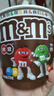 M&M'S牛奶巧克力豆 桶装270g 休闲儿童零食 糖果 生日礼物 送礼 实拍图