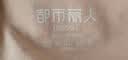 都市丽人【100%棉】保暖内衣女纯棉秋衣秋裤女抑菌圆领薄款打底保暖套装 实拍图