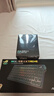 ROG夜魔Extreme 无线三模游戏键盘 75配列 热插拔客制化 可调Gasket结构 全彩OLED 8K回报率机械键盘 雪武白轴+龙鳞Extreme【拆封后不支持七无】 实拍图