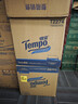 得宝（TEMPO）一博同款 抽纸 盒抽3层90抽*32盒高端商务 L码超大尺寸 纸巾  实拍图