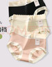 都市丽人内裤女春夏秋纯棉抗菌无痕短裤全棉裆日系甜美女士自然腰三角裤 肤色+黑色+草黄 【赠送一条】 4条 L 实拍图