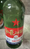 红星二锅头 大二 清香型白酒 56度 500ml*6瓶 非原箱 纯粮酒年货送礼 实拍图