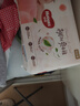 好奇（Huggies）铂金装小桃裤纸尿裤S96片(4-8kg)新生儿小号尿不湿【透爽散热】 实拍图