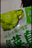 吉香居  榨菜真芯 减盐榨菜0添加脂肪 25g*20袋 咸菜下饭菜佐餐清淡榨菜 实拍图