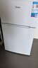 美的（Midea）88L两门小冰箱白色迷你冰箱租房宿舍办公室小型家用双温可冷冻冷藏节能BCD-88CM 实拍图