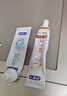 舒客牙膏全家桶 家庭装专效防蛀护龈 6支共800g+2支牙刷 新旧随机发 实拍图