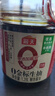 海天 0金标生抽酱油1.28L*2【特级酱油】金标系列 0添加防腐剂 实拍图