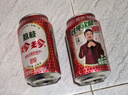 珍珍荔枝味汽水碳酸饮料东北怀旧网红气泡水330ml*12罐年货礼盒整箱装 实拍图