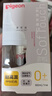 贝亲（Pigeon）新生儿 防胀气宽口径PPSU奶瓶160ml SS号奶嘴 0个月+AA261  实拍图