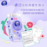 维达（Vinda）洗脸巾 120抽*单提 一次性毛巾洗脸巾 悬挂式加厚洁面擦脸巾 实拍图