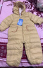 迷你巴拉【迷你小蛋仔】儿童连体羽绒服男女童宝宝冬日保暖萌趣外套新款 蜜糖黄 【白鸭绒-1000+清洁度】 90 CM -充绒量68.8g 实拍图