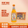 华洋1982汽水果汁碳酸饮料橙味358ml*20瓶低糖0脂肪饮品 实拍图