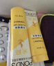 旁氏洁面乳120gx2米粹水润  实拍图