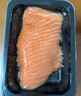 海天下 冰鲜挪威三文鱼 刺身 中段鱼肉片 净重400g【生食资质】源头直发 实拍图