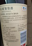 长城 特酿3解百纳干红葡萄酒 750ml*6瓶整箱装红酒年货节热门商品 实拍图