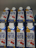 认养一头牛A2β-酪蛋白纯牛奶Hello Kitty三丽鸥官方正版授权250ml*10盒礼盒 实拍图