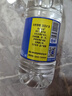恒大冰泉 深矿泉饮用天然矿泉水 500ml*24瓶 整箱装 非纯净水热门商品 实拍图