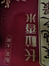 十月稻田 25年新米 寒地之最 东北长粒香大米 8斤（东北大米 香米 4公斤） 实拍图