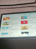 小天才酷盖【无需充值+礼包】学习机平板电脑二合一小学到高中课程同步全科护眼英语早教点读家教机娱乐办公 低配+正版软件 8+256GB 实拍图