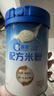 嘉宝（GERBER）A2β-酪蛋白配方米粉250g10倍益生菌双蛋白高铁米粉100%真验厂 实拍图