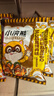 统一小浣熊 滋滋烤肉味干脆面 35g*30包 整箱装儿时美食干脆面方便面 实拍图