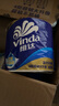 维达（Vinda）有芯卷纸 蓝色经典4层200克*10卷 厚韧大分量 卫生纸厕纸 卷筒纸 实拍图