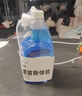 巨奇严选 玻璃水清洁剂家用擦玻璃浴室去水垢油膜神器500ml*2瓶 实拍图
