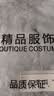 220g重磅纯棉白色长袖T恤男打底衫春秋季内搭上衣服男装圆领卫衣 酒红色 3XL 实拍图