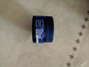 妮维雅（NIVEA）男士【深层滋润】补水保湿水活深润霜50g*2男士面霜 情人节礼物 实拍图