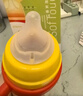 贝亲（Pigeon）PPSU迪士尼双把手奶瓶330ml LL号奶嘴 秋收时分 9月+ AA235 实拍图