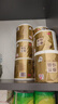 清风【李昀锐同款】 有芯卷纸原木金装 4层加厚140克*30卷 卫生纸整箱 实拍图