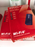 水星（MERCURY）WiFi6免驱动usb无线网卡台式机电脑wifi接收器AX900 笔记本网卡主机网络wifi发射器5G双频UX9 实拍图